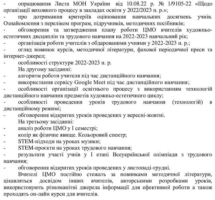 09727399c45d371fbab20efc1e0cd2c6-1.jpg