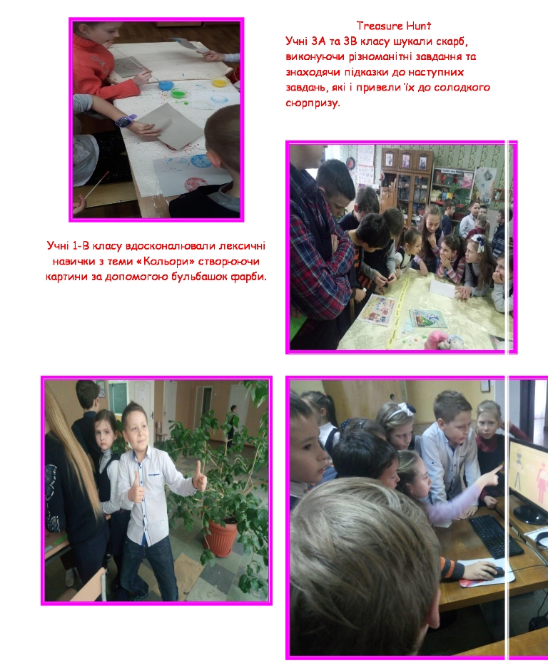 4d88f85848cf4729b0a88959e91ed60f-5.jpg