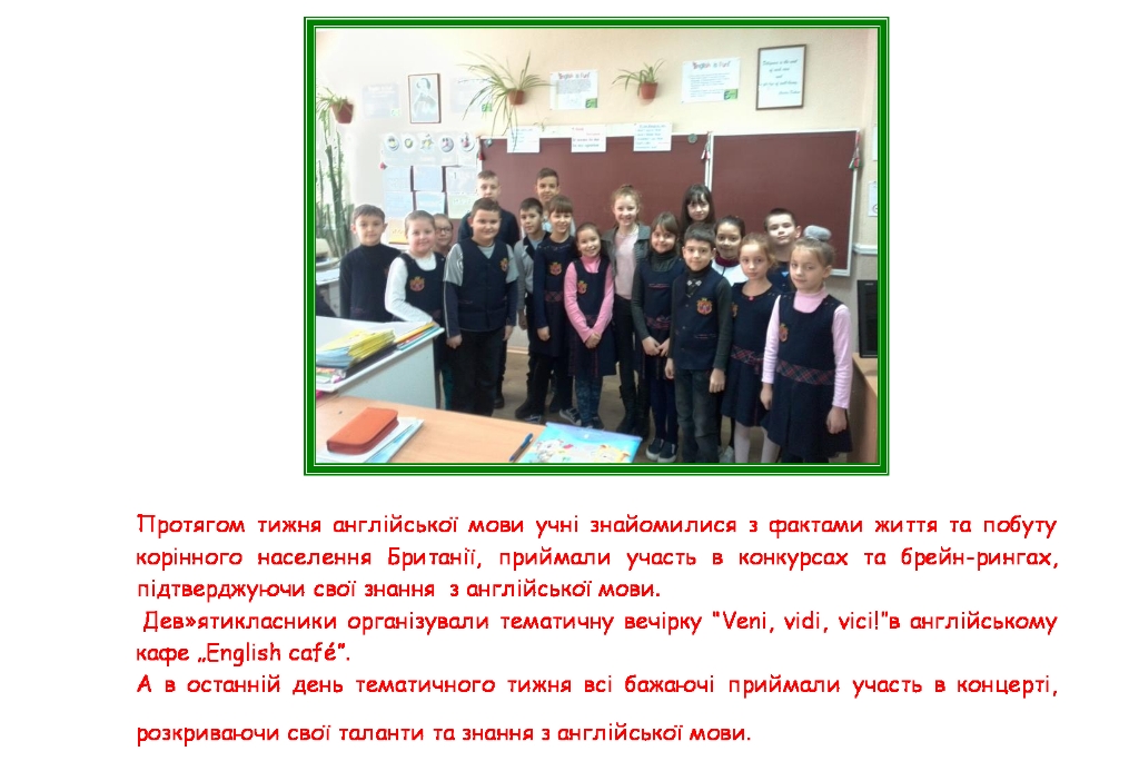 4d88f85848cf4729b0a88959e91ed60f-8.jpg