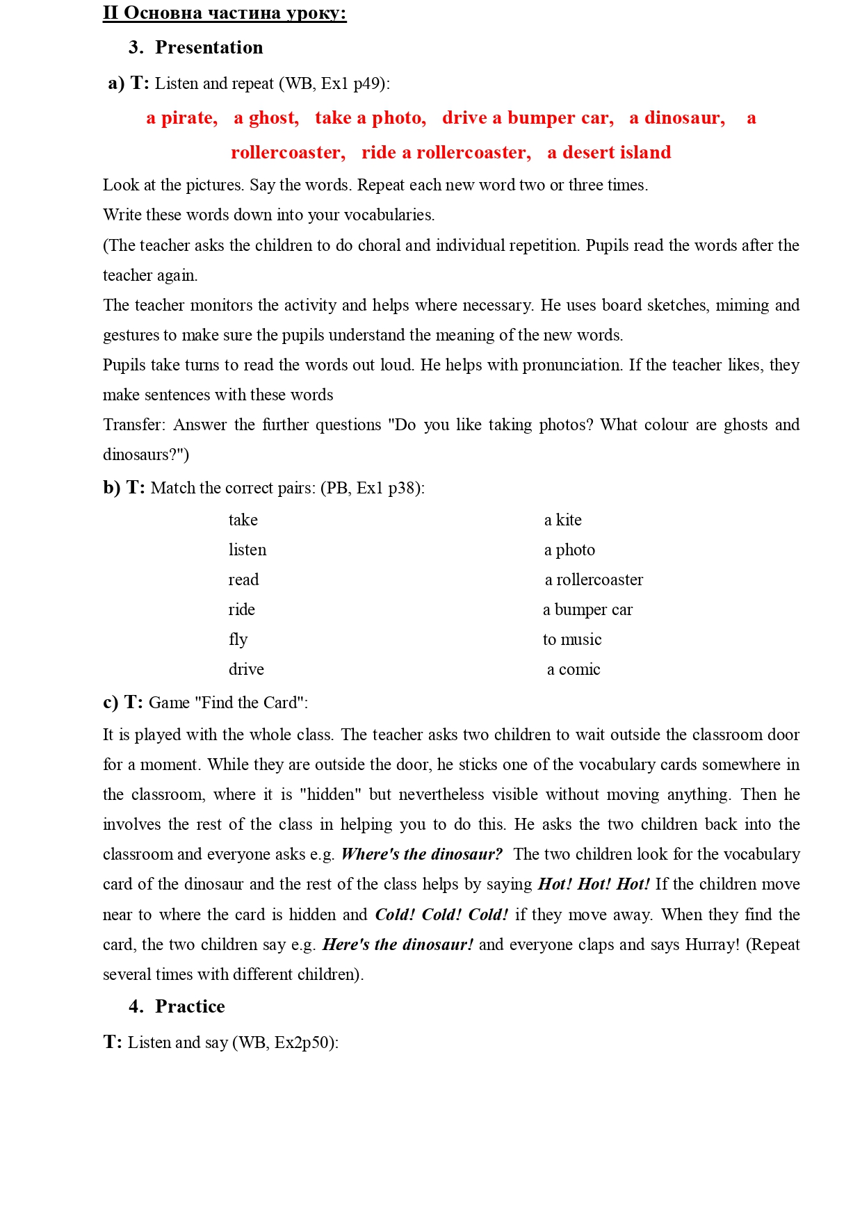 In_the_Amusement_Park_page-0003.jpg