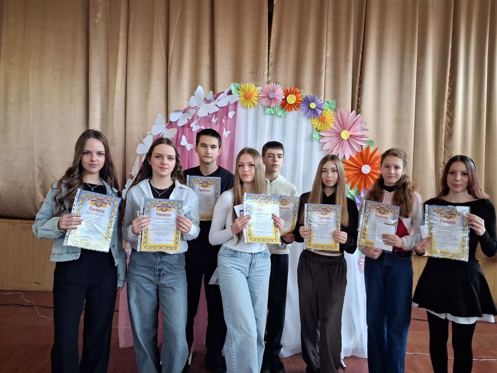 Нагородження учасників та призерів І етапу предметних олімпіад