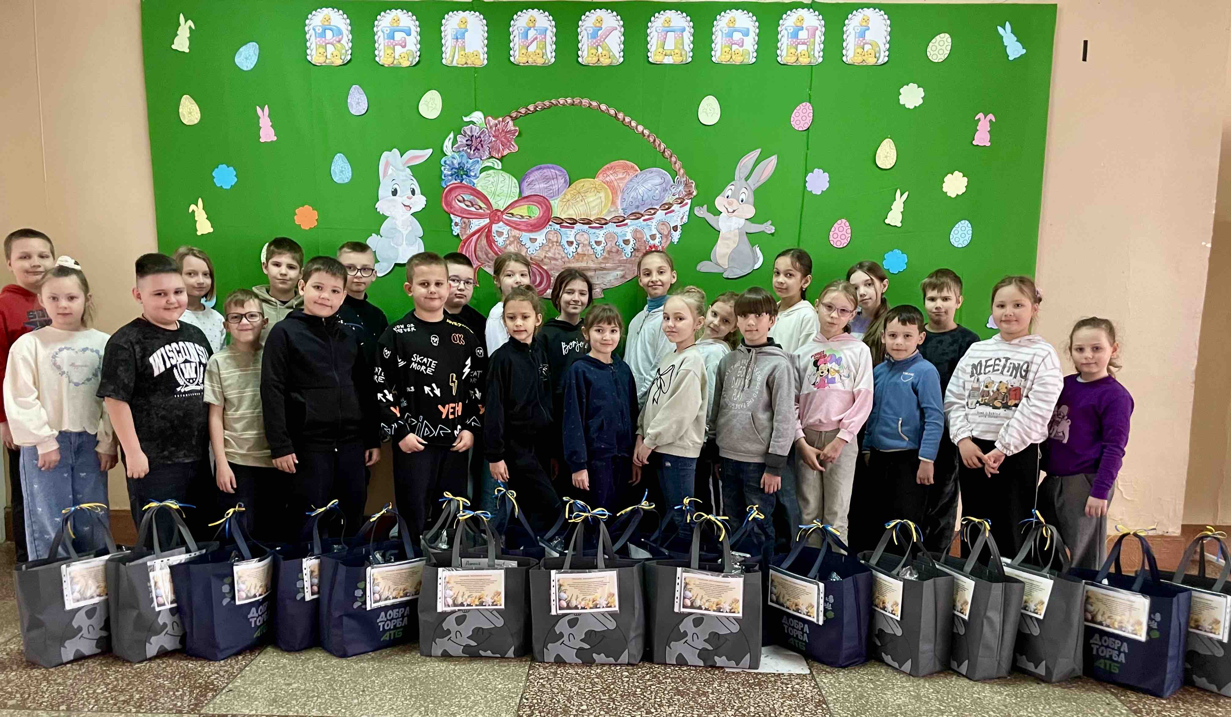  Акція "Великоднє диво" для захисників!