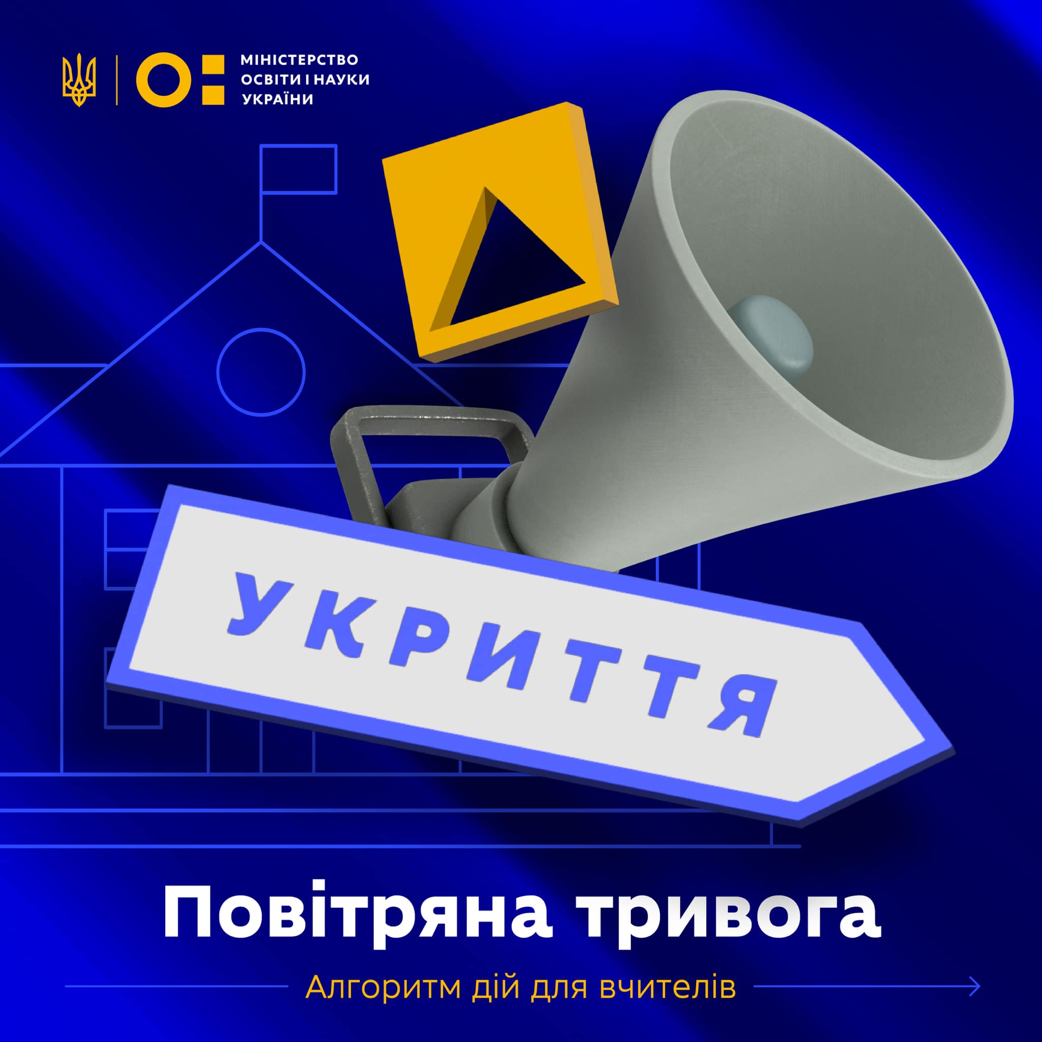 461646800 863892492517231 5517207846501027659 n