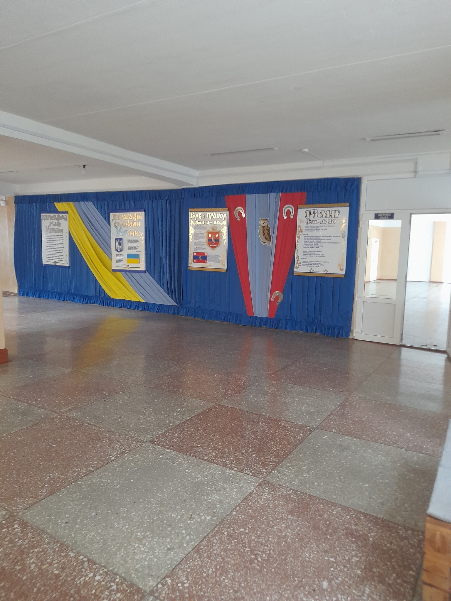 530360221 1972295390248526 7391828521134397430 n