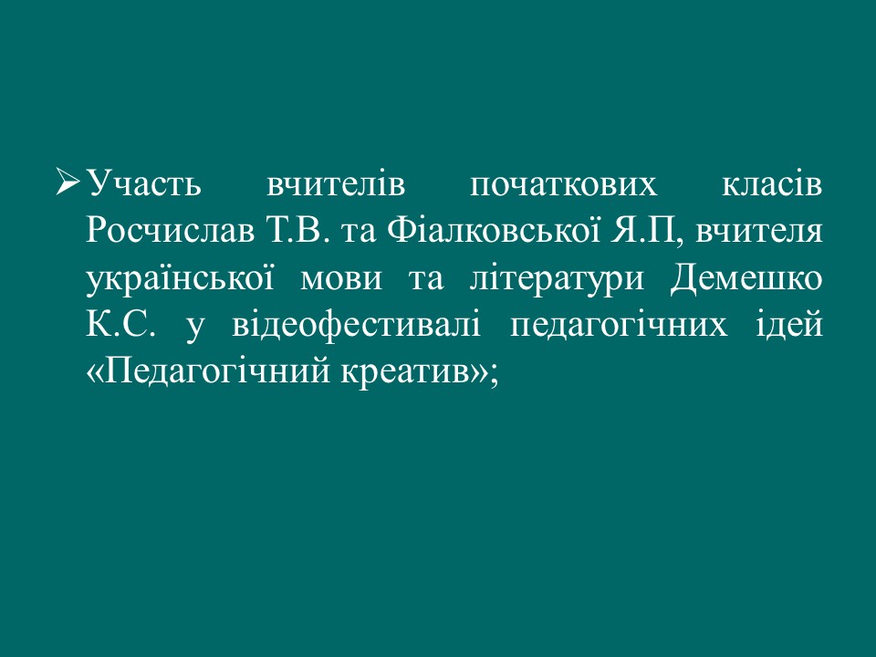 63445н54неу_21.JPG