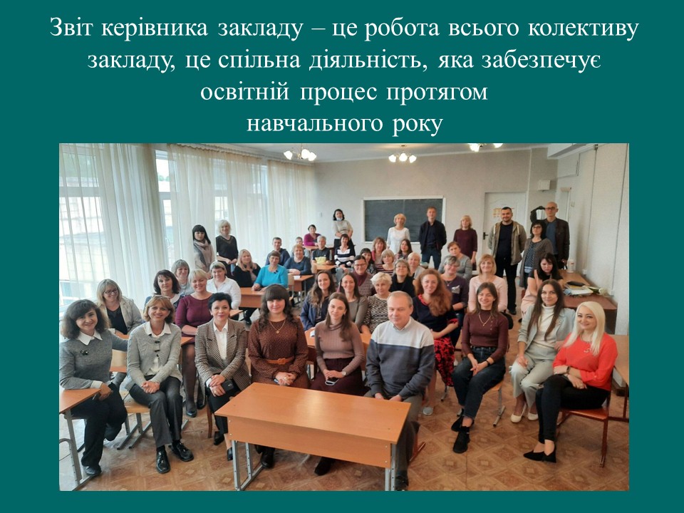 63445н54неу_57.JPG